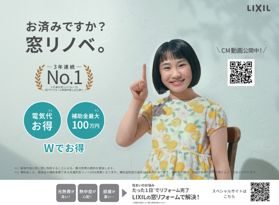 noform