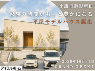 noform