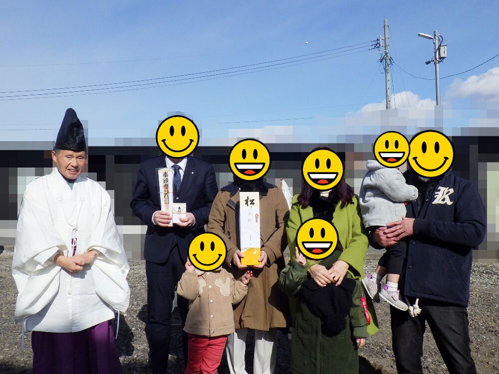 地鎮祭が行われました。