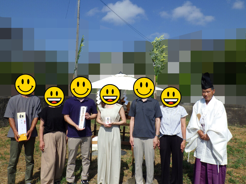 地鎮祭が行われました。