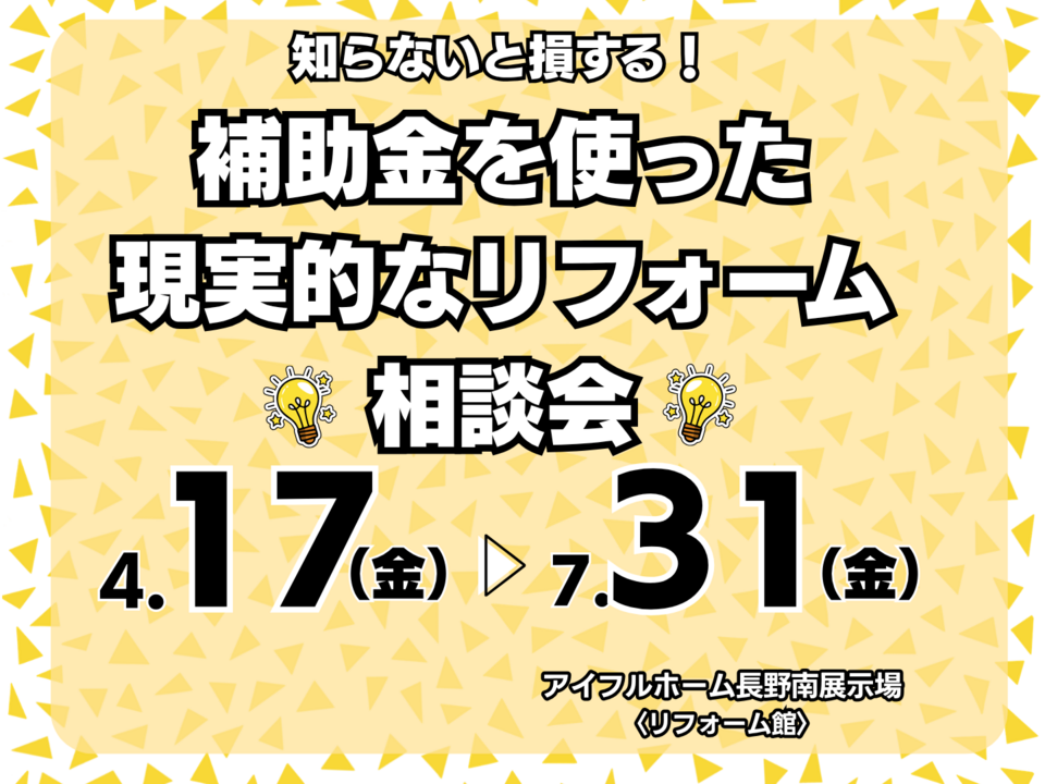 noform