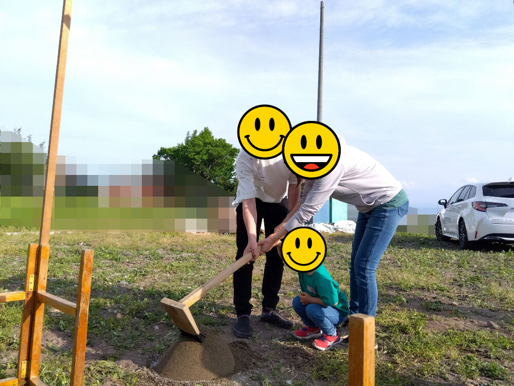 地鎮祭を行いました。