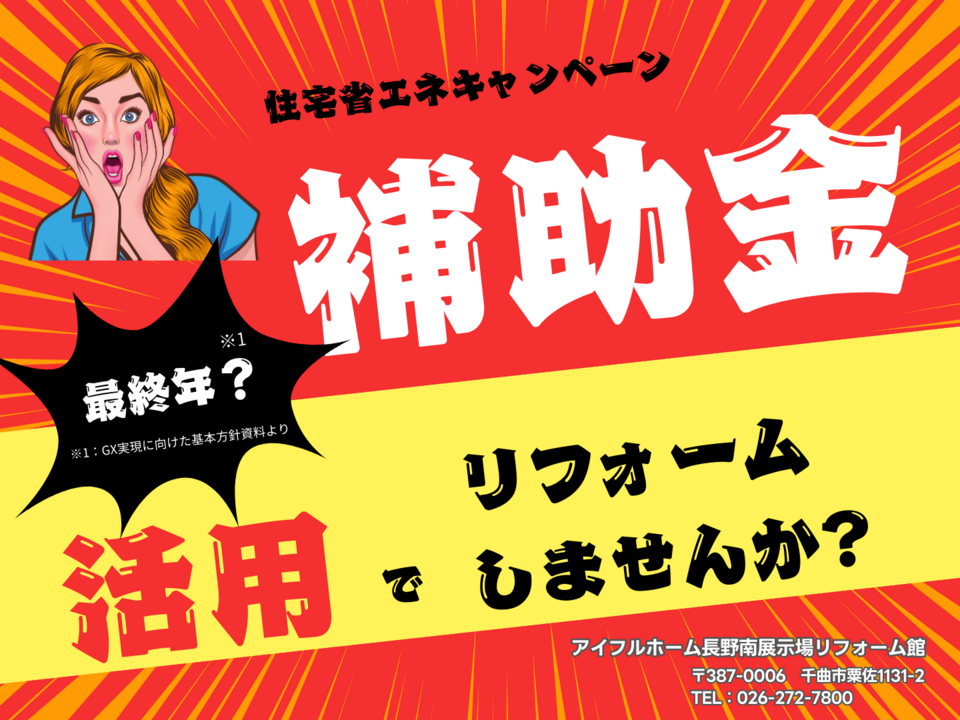 noform
