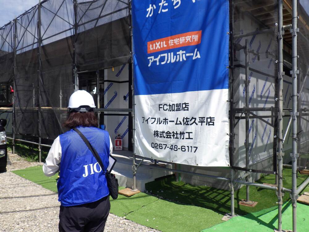 外装下地検査もクリアしました！