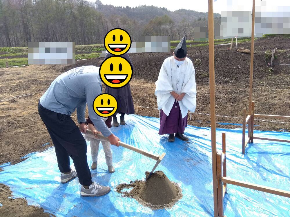 地鎮祭を行いました。