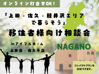 noform