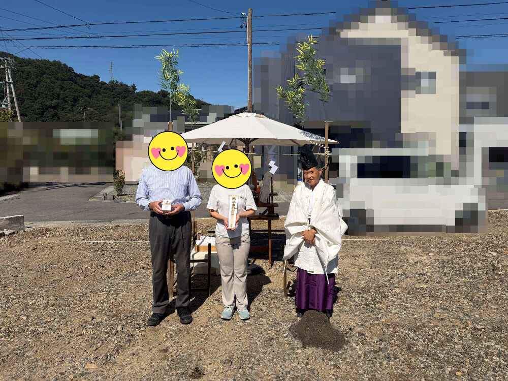 地鎮祭を行いました。