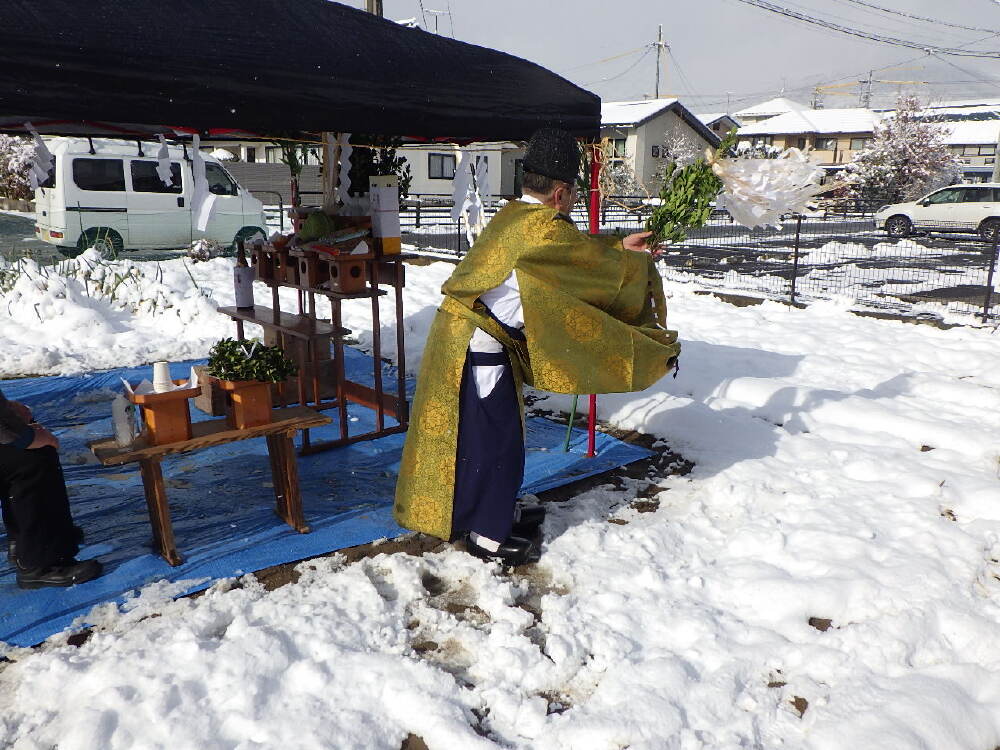 地鎮祭を行いました