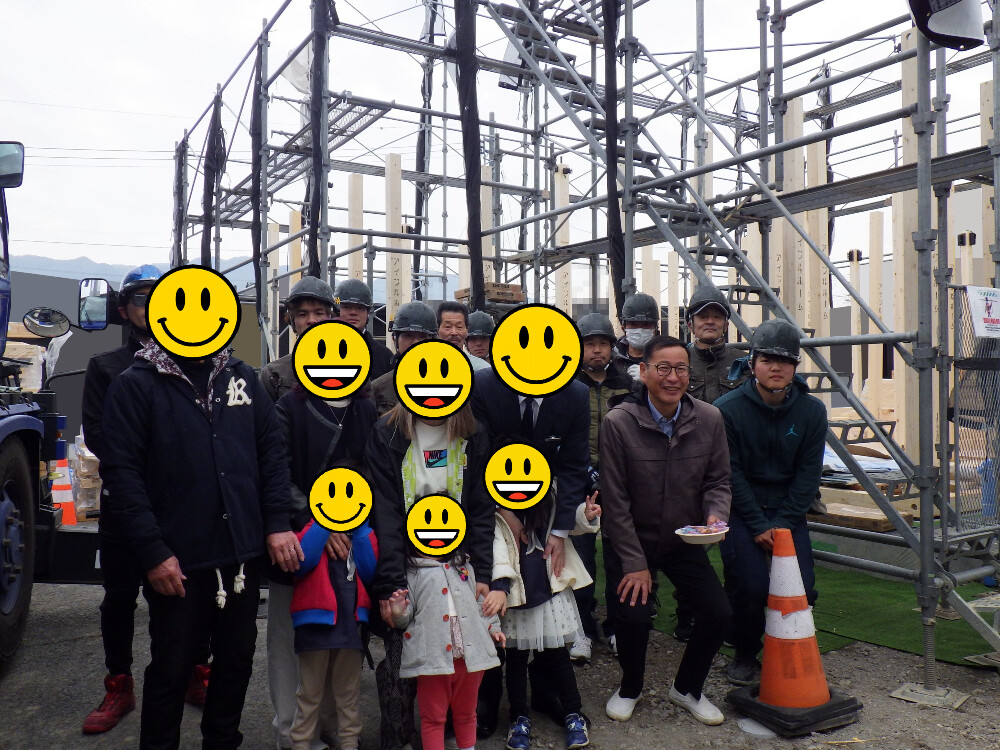 上棟おめでとうございます！