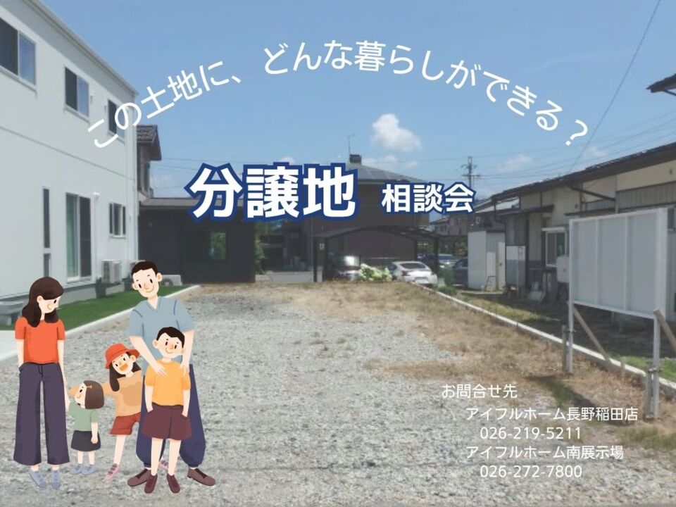 noform