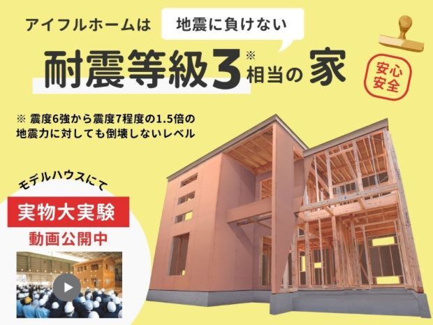 noform