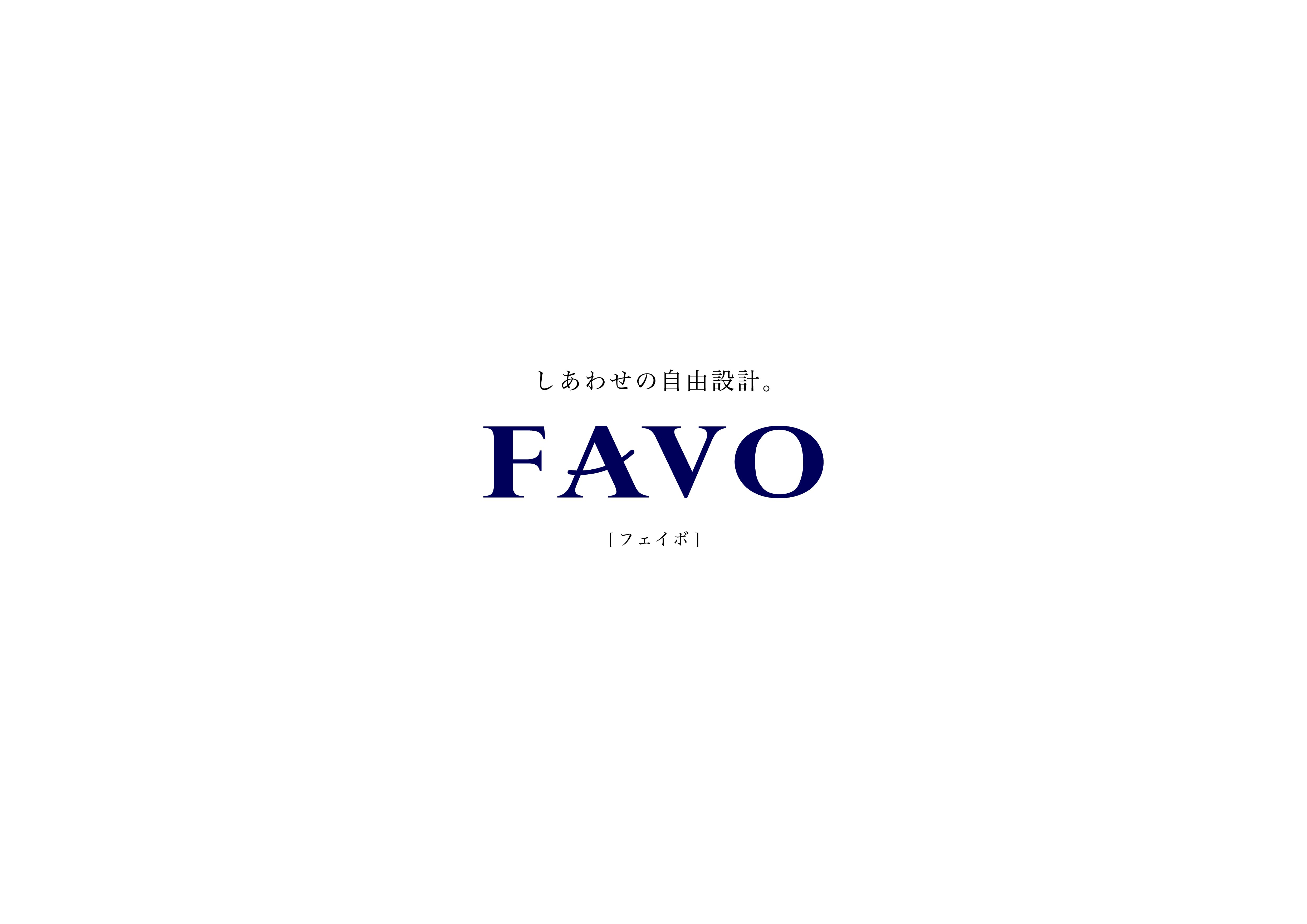 FAVO