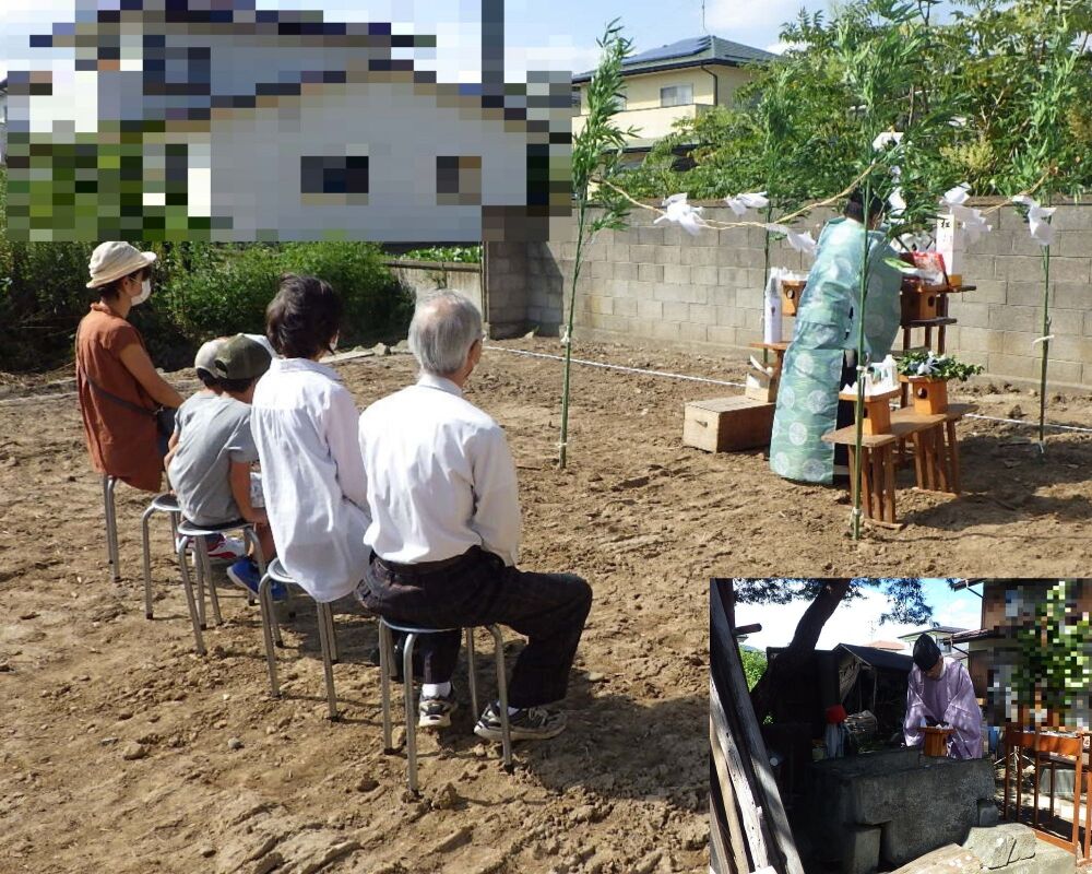 地鎮祭と井戸お祓い