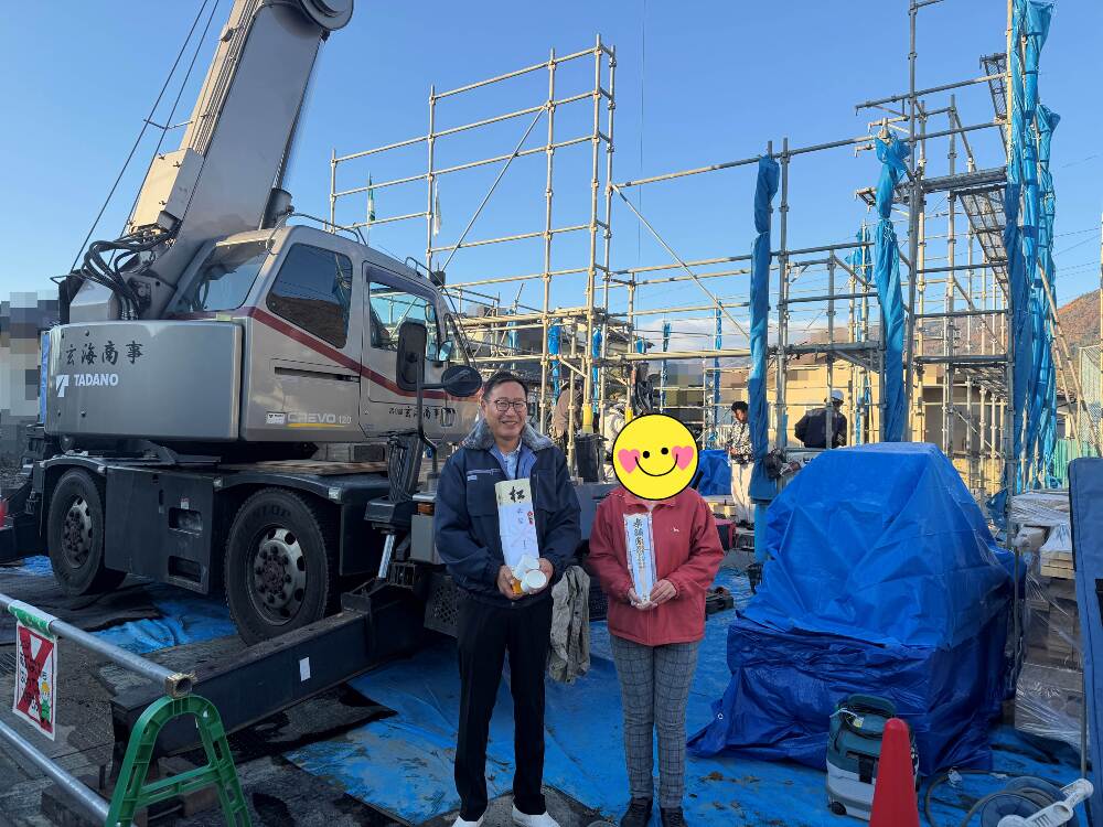 上棟おめでとうございます！