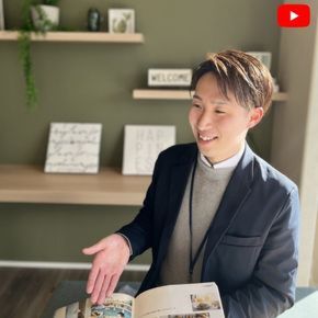 営業　　山小　天汰
