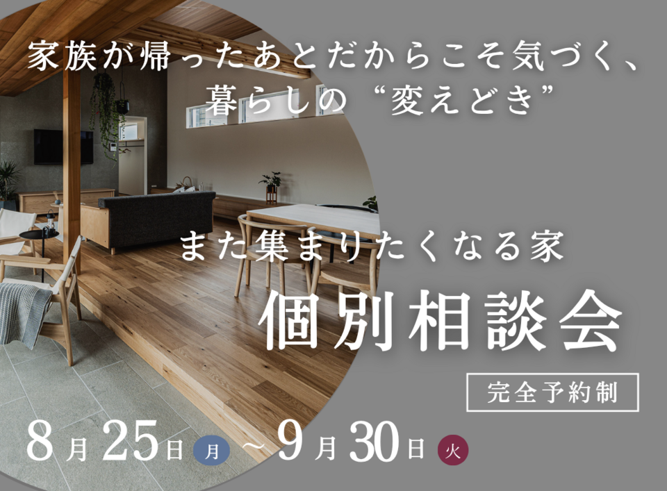 noform