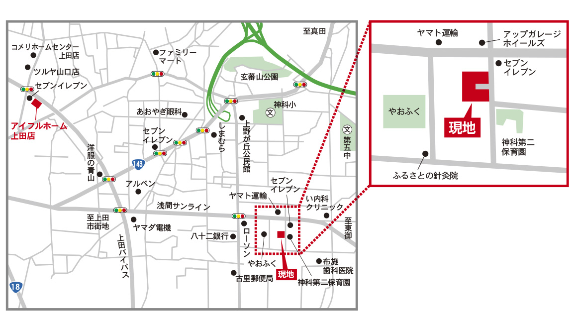 上田市古里分譲地 販売相談会 竹工のイベント情報 長野で注文住宅を建てる工務店